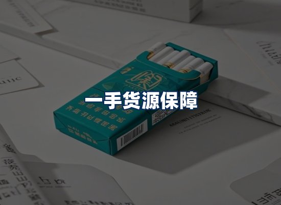 专业团队办公环境